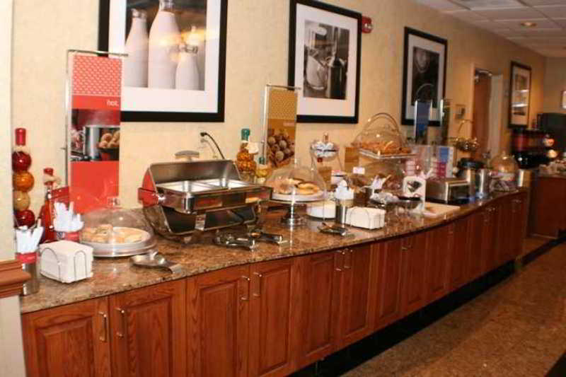 Hampton Inn Columbia, Md Restaurant photo